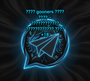 ???? GOONERS ???? ???? – ???????????? ???????????? ????